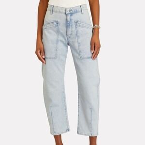 Veronica Beard Light Blue Straight Leg Jeans